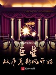 男主的前妻悟了!作精秒变粘人精
