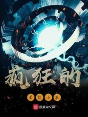 战神临都