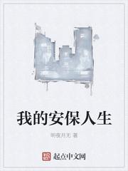 姐姐，久等了（1V1/H）