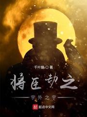 离婚三月后，相亲会上又见前夫