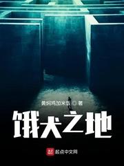 赵辰蒋莎莎