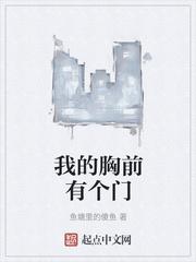 夏辰瑶光