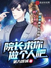 狱中学艺：漂泊半生我逆风翻盘
