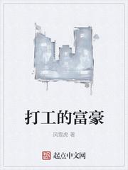 综影视：媚骨天成！祸水大佬她蛊惑众生