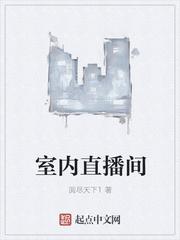 温霜序陆晏回