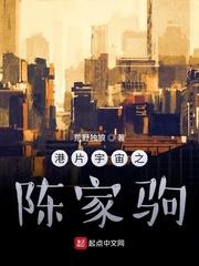 林风顶级奸商无敌从贩卖军火开始
