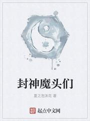 卢丹妮邓佳哲