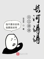 团宠无cp