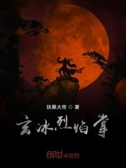 神豪使我有钱