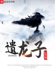 【隽生老派故事集】小鬼玩真的