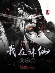 天子令