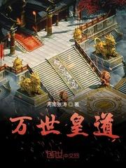 陈知白柳梦