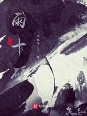 斗罗：武魂方天画戟，我孝出强大