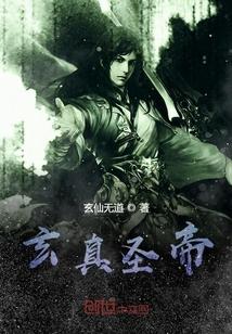 让你创造功法，你开局葵花宝典？