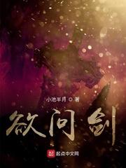 攻略一直失败怎么破（星际NPH）