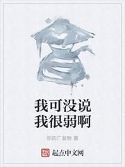 妹妹靠读我心成年级第一，高考时我开始唱字母歌