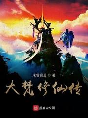 死对头驯养指南