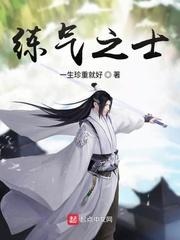 我在天庭和神君偷情的日子（1V1）