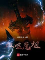 刑凶