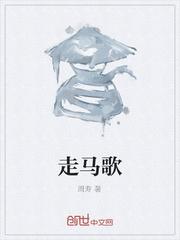 末世编辑部