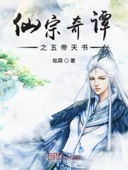 云鬼小店