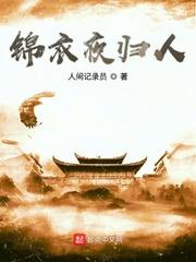 神医毒妃太嚣张