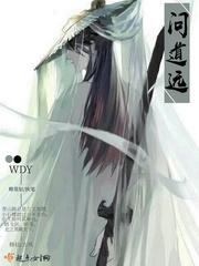 弃妃逆袭：妖孽王爷走着瞧