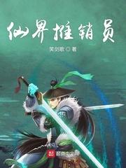 mc诸天万界永动机