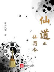 负距离告白（校园 h）