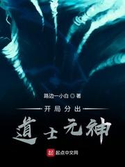 星河万千