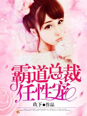 文物不好惹by木苏里原著小说全集阅读