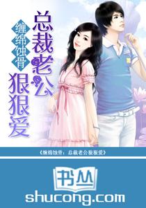 华娱：最强练习生