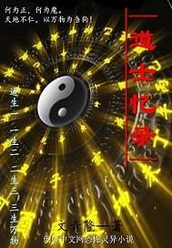 身穿七零假结婚日常雾信禾百度