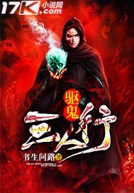 姬霂辰谢妧免费阅读