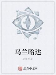 陈凡洛千凝