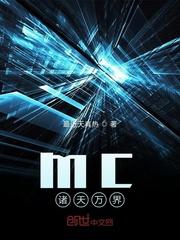 温辰苏灵韵