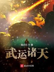 无敌后她们跪求原谅