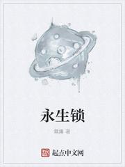 周行周建平
