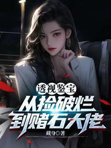 葫仙精品大葫芦图片
