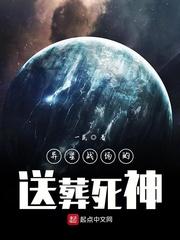 精选这辈子平平无奇，怎么再睁眼就成富二代了