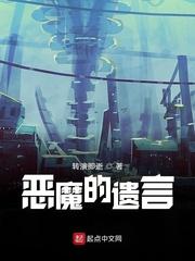 这辈子平平无奇，怎么再睁眼就成富二代了知乎小说