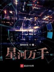 重生1988我在苏联当倒爷
