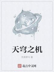 江尘林曦月南宫婉儿