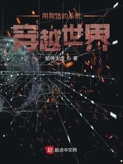 纯阳邪君