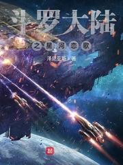 退伍生涯