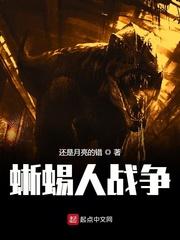 渣男骗婚？大佬抱崽上门求名分