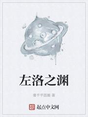 布莱肯林场