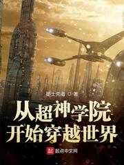 修真-师姐的剑