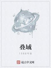 农家日常生活(穿越种田）