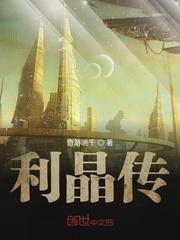 名门蜜恋：将军宠不停